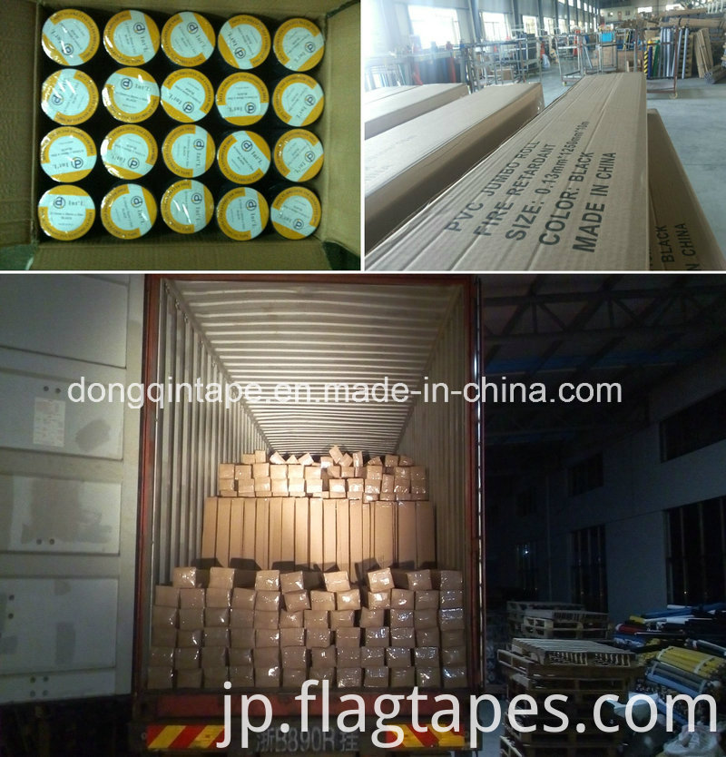 Professional Manufacturer of PVC Electrical Insulating Tape and Rubber Tape